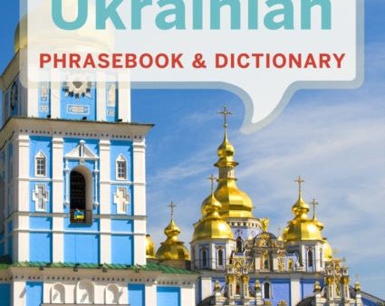 Lonely Planet Ukrainian Phrasebook & Dictionary Fashion